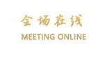 宁波海港东方酒店